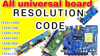 universal board resolution code [upl. by Arednaxela299]