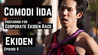 EKIDEN E8  The life of semiprofessional runners in Japan  Team Comodi Iida  コモディイイダ実業団の練習と仕組み [upl. by Akibma969]