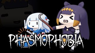 【Phasmophobia】 Very Real Ghost Hunting with Friends [upl. by Ocinom]