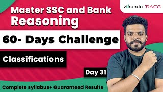 Reasoning  SSC and Bank Exams  60 Days Challenge  Complete syllabus  Day 33  Sharan [upl. by Selrhc]