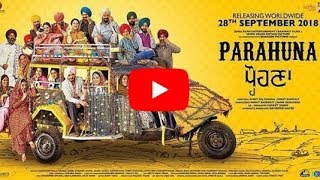 kulwinder billa new movie prahuna  ਪ੍ਰਾਹੁਣਾ  lateast new full movie 2018 [upl. by Hibbert]