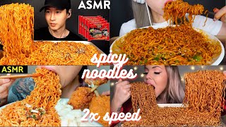 MUKBANGERS EATING SPICY FIRE🔥 NOODLES🥵 NOODLES EATING ASMR MUKBANG😋 [upl. by Morrill95]