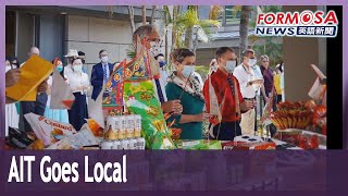 AIT goes local by taking part in Ghost Festival folk rituals [upl. by Meara152]