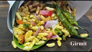 Easy Girmit Recipe  ಗಿರ್ಮಿಟ್  Hubli Dharwad Girmit  Masala Puffed Rice [upl. by Reeva]