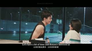 ENG SUB Nothing But You first trailer  Zhou Yutong amp Wu Lei  爱情而已 [upl. by Eramat339]