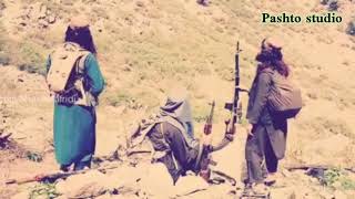 shpa shwgera tery gi pashto nazam  pashto new nazam 2021  pashto jihadi nazam  pashto natt tarana [upl. by Seuqcaj]