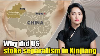 This is why US wants to separate Xinjiang from China and CIA planned it long ago [upl. by Emily]