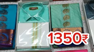 Vesti shirts soft silk saree combo [upl. by Arhsub]