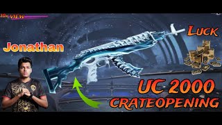 GLACIER M762 MAXED OUT LEVEL 8 crateopening pubg bgmi pubgmobile jonathan crateopening bgmi [upl. by Emmet]