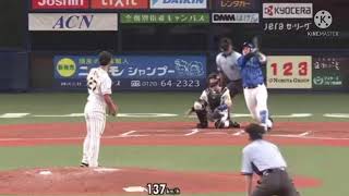 牧秀悟選手 サイクルヒット達成！！ ルーキーにして史上70人目の偉業！！ [upl. by Greeley]