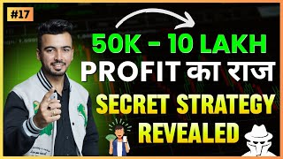 017 50 हज़ार लगाके 10 लाख Profit किया😱 Live Proof  Best Option Trading Strategy🔥 [upl. by Keryt]