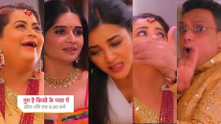 Ghum Hai Kisikey Pyaar Meiin Today Episode PROMO 3 18 Aug 2024Bhagya ki mastii Savi ko mila gift [upl. by Cornwall419]