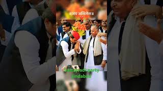 Akhilesh yadav videoakhilesh bhaiya jindabad samajwadiparty [upl. by Hurwit]