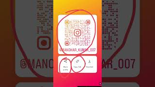 instagram ka scanner kaise nikale  how to qr code in instagram  instagram qr code scanner 2024 [upl. by Rramaj998]