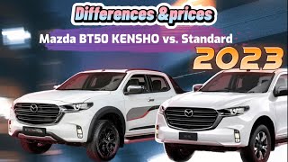 All new Mazda BT50 Kensho vs Mazda BT50 Standard 2023 review comparison ampprice [upl. by Edlitam187]