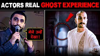 जब BOLLYWOOD SET पर हुई PARANORMAL घटनाए  Shocking Ghost Experience On Bollywood Set [upl. by Orodoet]