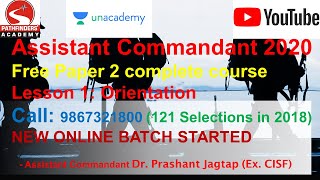 1 Orientation to paper 2 by Asst Comdt Jagtap sir Ex CISF call 9867321800 [upl. by Suolekcin150]