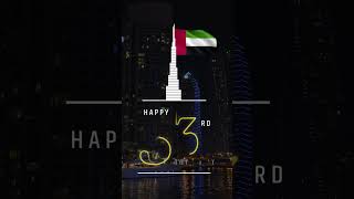 Happy 53rd UAE National Day 🇦🇪✨ [upl. by Nawor]