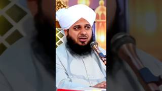 Yateem Bachcha  Peer Ajmal Raza Qadri New Bayan  emotional shorts 1islamicnaat09 [upl. by Icam]