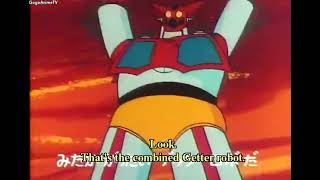 Getter Robo OP English Subtitle 1974 [upl. by Aihsyt963]