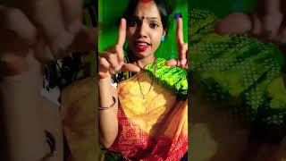 Geer jaibi Chhoundi trending song [upl. by Aneetsyrk313]