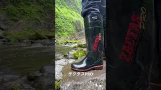 【限定販売】長靴 ザクタスPRO② ザクタス zactas 長靴 boots wellies 弘進ゴム [upl. by Inatsed648]