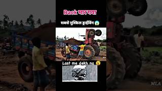 Mahindra Ki Pro Driver 😱🙀🤯tractor farming [upl. by Edrahs620]