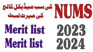 NUMS Merit list 2024  NUMS merit updates  NUMS 2024 merit  nums merit list 2024 [upl. by Huai]