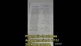 Pharmacie cherche les aide pharmacien le 7112024 [upl. by Kammerer]