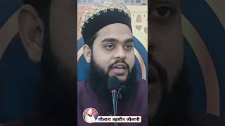 Janaza Padhlo😭 shortvideo tahseenjilani [upl. by Hgielrahc]