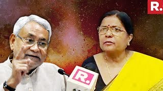 Republic TV IMPACT Bihar Minister Manju Verma Forced To Resign [upl. by Ayet]