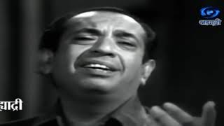 Mahendra Kapoor  Live Doordarshan  3 Hits Songs [upl. by Soni76]