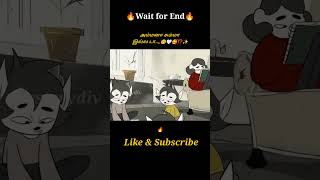 Wolf Mom🐺🥺🥰🤍⁉️ shortstamil shorts animation movie cartoon tamilvoiceover mysterydiv [upl. by Nytsuj524]