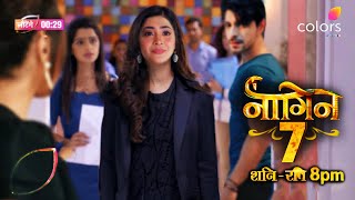 Naagin 7 Episode 1  Shivangi Joshi in Naagin 7 Trailer [upl. by Korry]