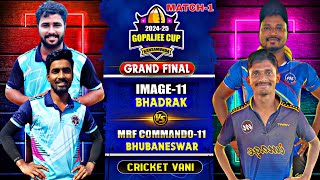 🛑LIVE 🏆 GRAND FINAL1 2nd ALL ODISHA GOPALJEE CUP2024  KANSAMUNDA  Cricketvani tenniscricket [upl. by Dorolisa]