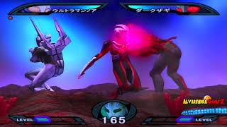 ULTRAMAN NOA amp DARK ZAGI  ULTRAMAN NEXUS PS2 TAG TEAM [upl. by Allecram]