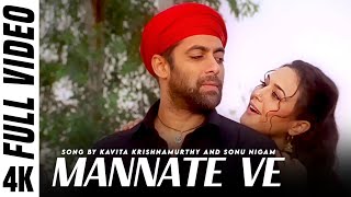 Mannata Ve Song from movie Mannata Ve  Sonu nigam kavita km  youtube song [upl. by Lexine]