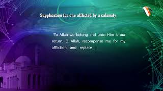 Invocations Supplication for one afflicted by a calamity hudatv [upl. by Demetria]