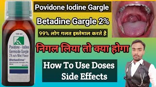 Betadine 2 gargel uses in hindipovidone Iodine gargle ke faydeमुंह मे छाले के लिए [upl. by Yrol931]