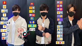 【TikTok medley】dance tutorial TAKAHARU emoji challenge trend 2022 [upl. by Tamera127]