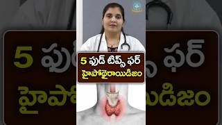 Foods to eat in thyroid health  Dr Deepthi Kareti [upl. by Gittle]