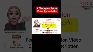 A Teenager’s Prayer Poem appreciation miskeenlearning poemsummary [upl. by Gardy]