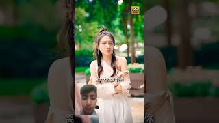 Ameer ladki ko bola greeb cdrama drama kdrama chinesedrama comedevideo [upl. by Tavis707]