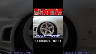 21才フルローンで買ったスカイラインR34GTR Vspec！RB27フルチューンR33N1タービン。 [upl. by Alimhaj]