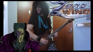 Zero Wing Metal Guitar Cover by SuperMattAttacks ALL YOUR BASE ARE BELONG TO US [upl. by Botti]