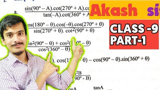 Trigonometry  Angles in any quadrant  Class  9  Part  1  Akash sir [upl. by Annod]