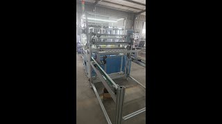 NarrowTowel Verticl Edge Covering amp Overlocking Machine with Cutting [upl. by Mailand]