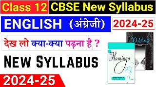 class 12 english syllabus 202425  class 12 english syllabus 202425 cbseclass 12 syllabus 202425 [upl. by Mutat816]