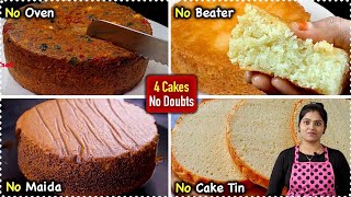 இத்தனை நாள் தெரியாம போச்சே கேக் செய்றது இவ்ளோ ஈசியா  Easy Cake Recipes In Tamil  Sponge Cake [upl. by Nanete297]