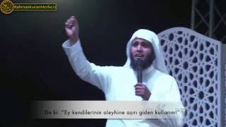 Şu Merhamete bakar mısınız ᴴᴰ Mansur al Salimi منصور السالمي [upl. by Kreis408]